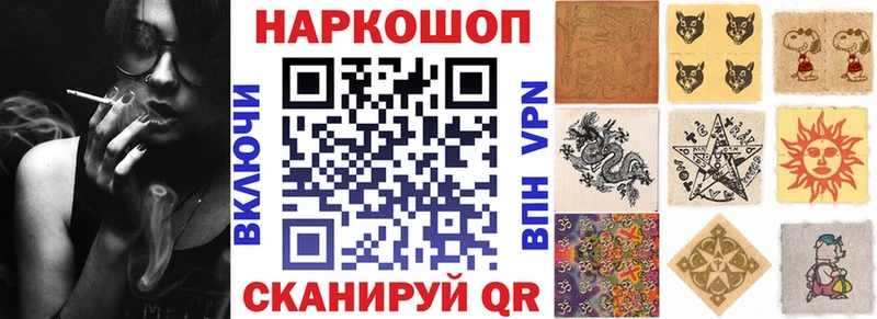 Виды наркоты Белозерск Гашиш  COCAIN  LSD-25  Меф мяу мяу 