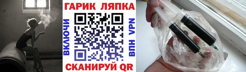 Гашиш Premium  Белозерск 