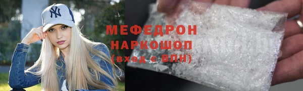 марихуана Арсеньев