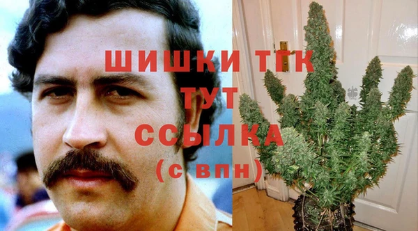 марихуана Арсеньев