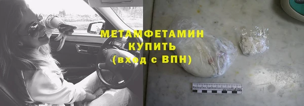ешки Сосновоборск