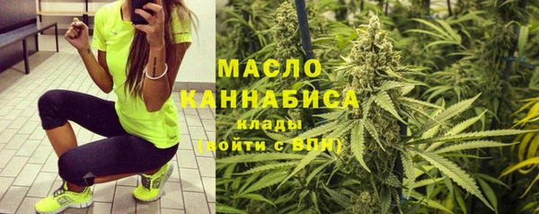 герыч Сосновка