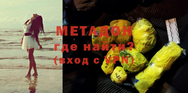 ПСИЛОЦИБИНОВЫЕ ГРИБЫ Аркадак
