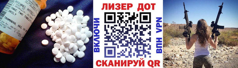 kraken сайт  Белозерск  ЛСД экстази ecstasy 
